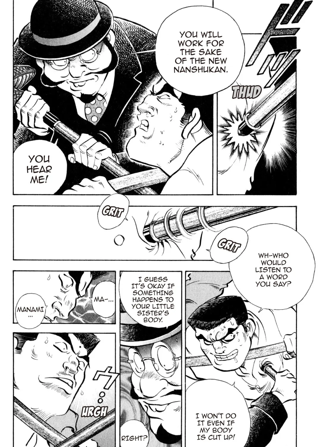 Read Kenka Ramen chapter 145 image 12 on Lezhin