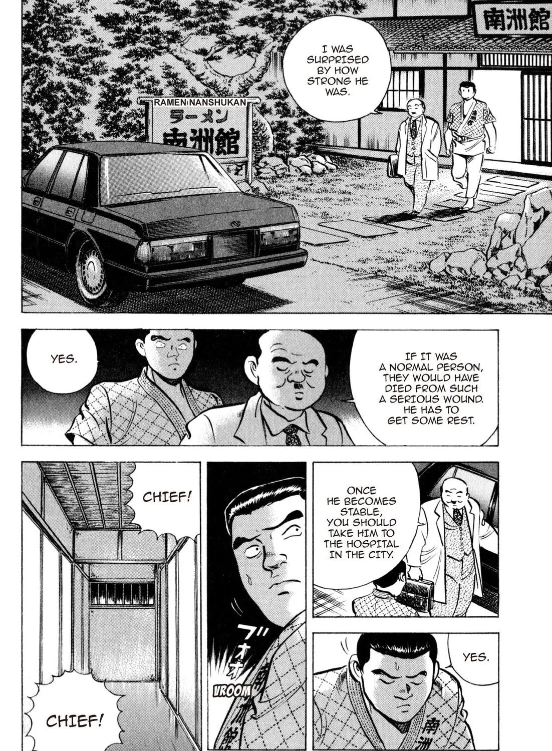 Read Kenka Ramen chapter 145 image 20 on Lezhin