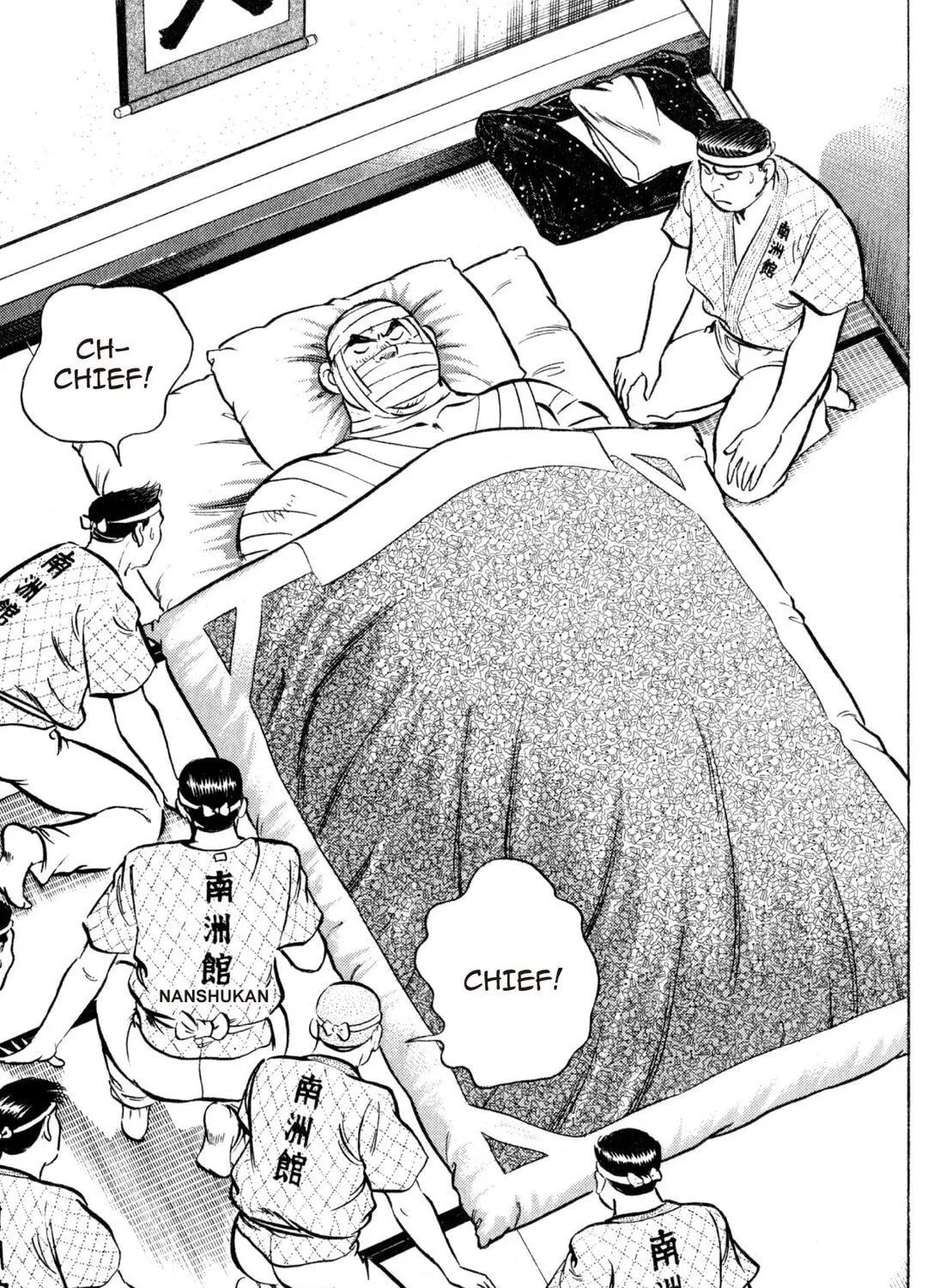 Read Kenka Ramen chapter 145 image 22 on Lezhin