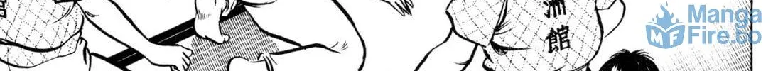 Read Kenka Ramen chapter 145 image 23 on Lezhin