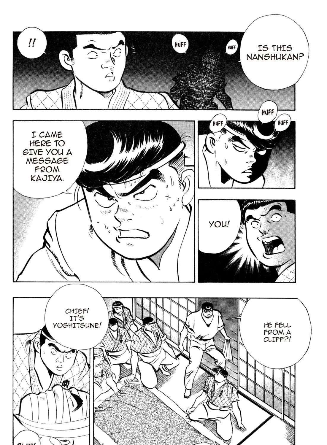Read Kenka Ramen chapter 145 image 24 on Lezhin