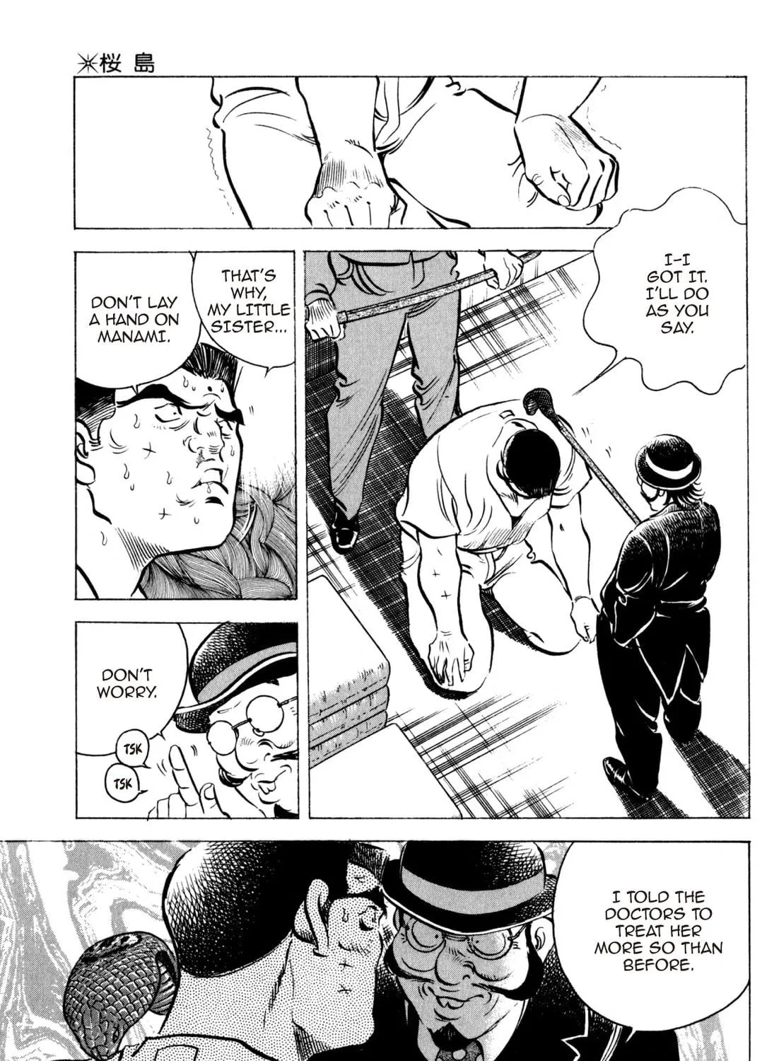Read Kenka Ramen chapter 145 image 34 on Lezhin