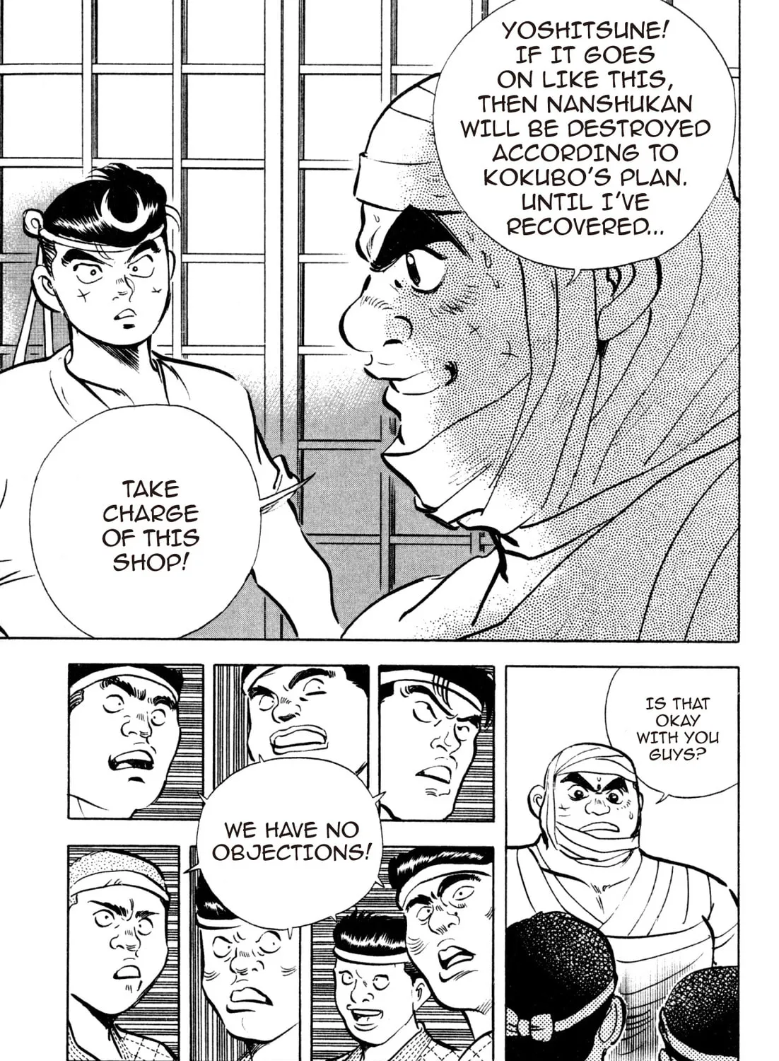 Read Kenka Ramen chapter 145 image 38 on Lezhin