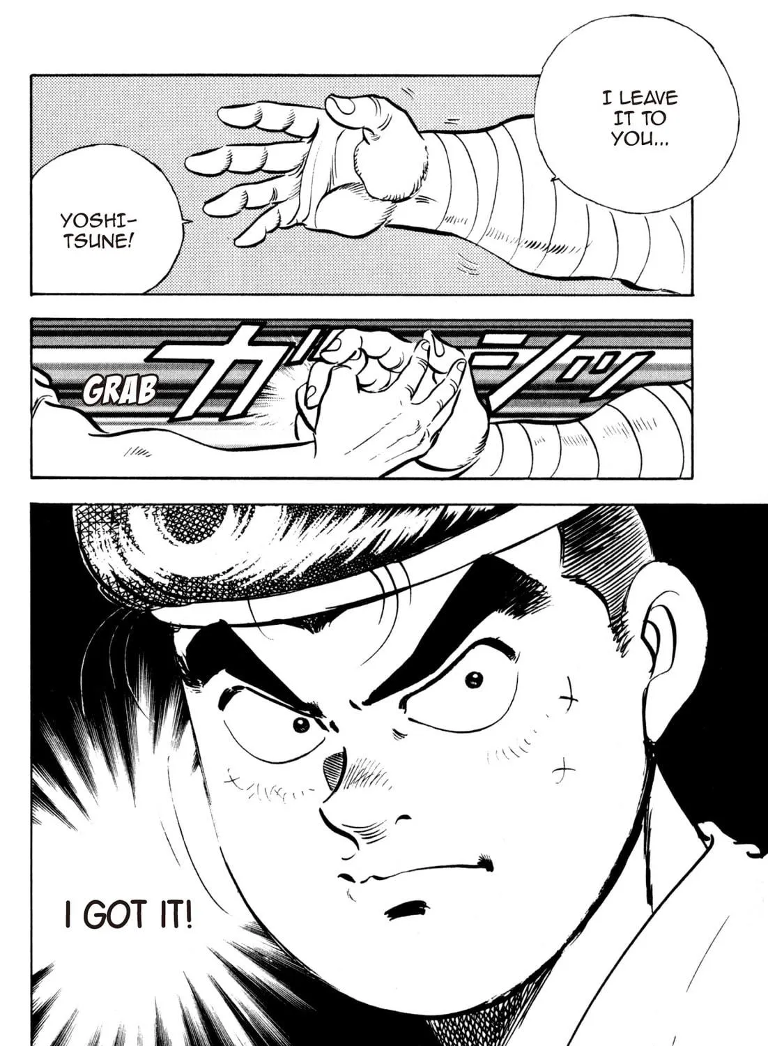 Read Kenka Ramen chapter 145 image 40 on Lezhin