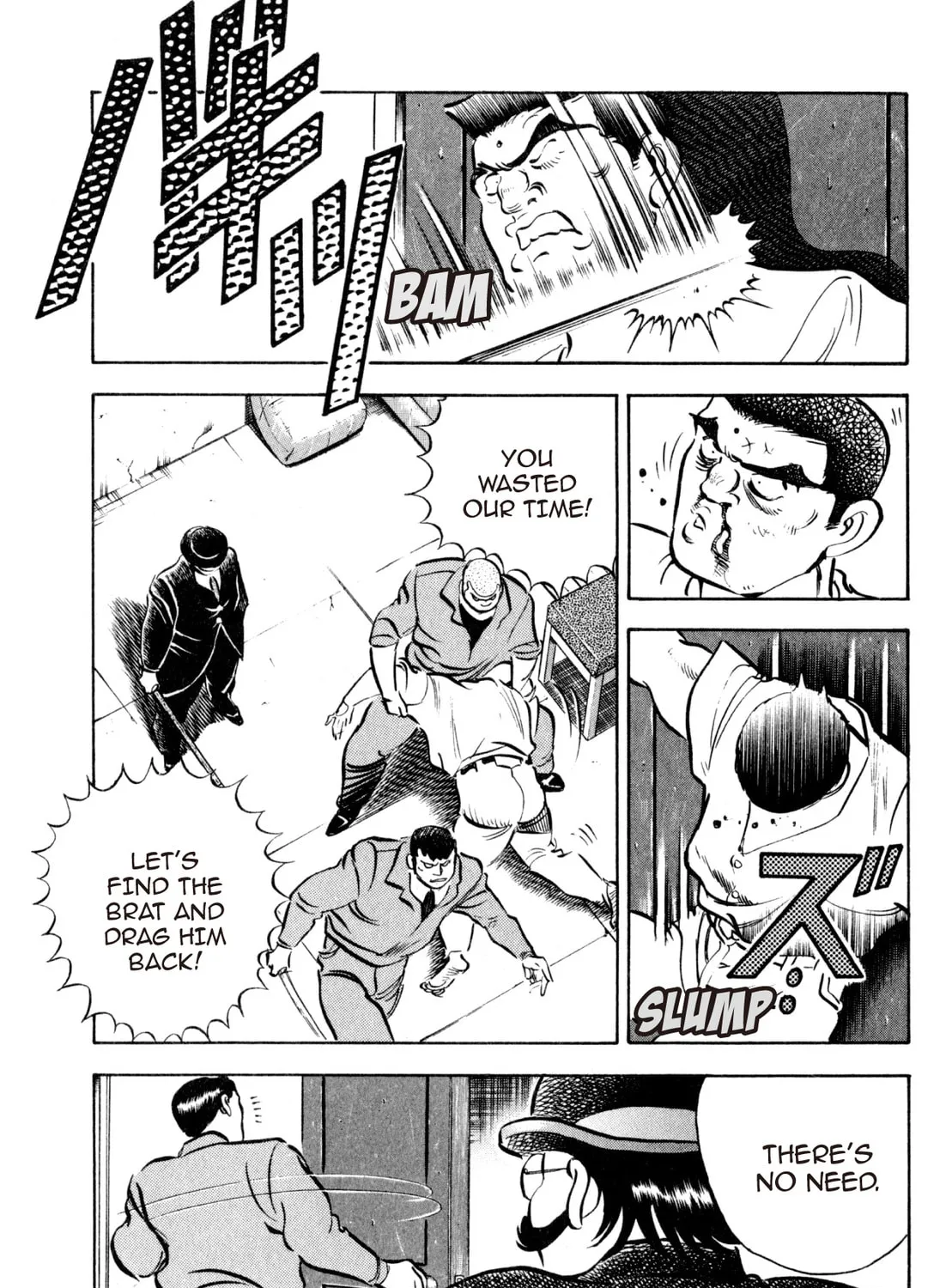 Read Kenka Ramen chapter 145 image 6 on Lezhin