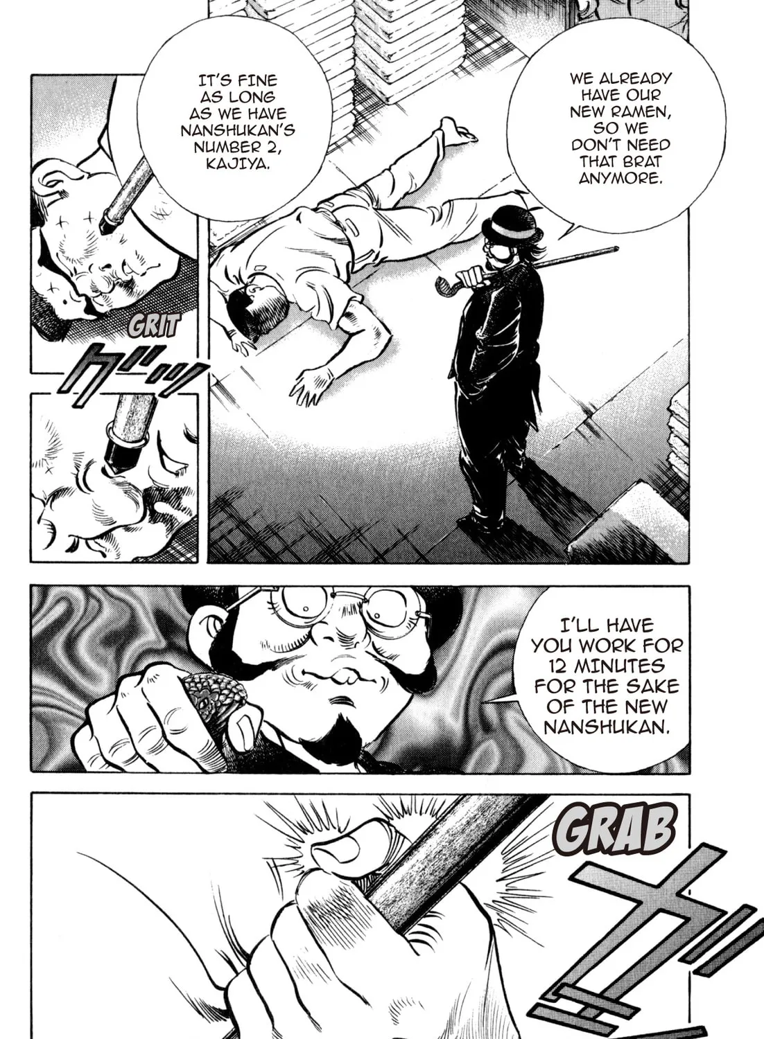 Read Kenka Ramen chapter 145 image 8 on Lezhin