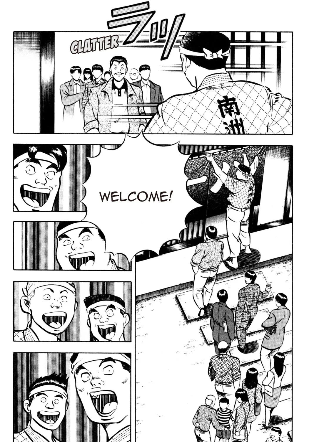 Read Kenka Ramen chapter 146 image 18 on Lezhin