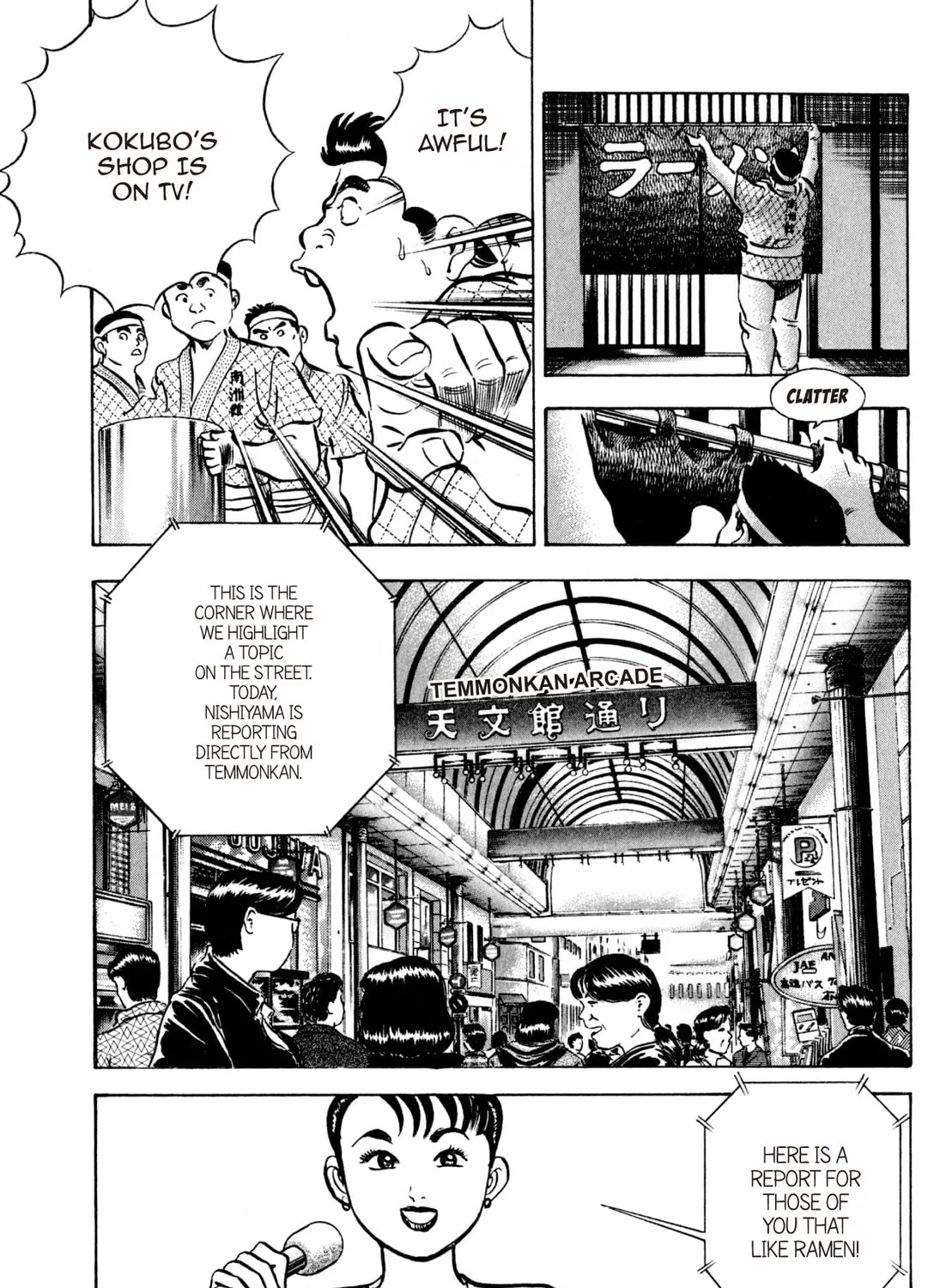 Read Kenka Ramen chapter 146 image 24 on Lezhin