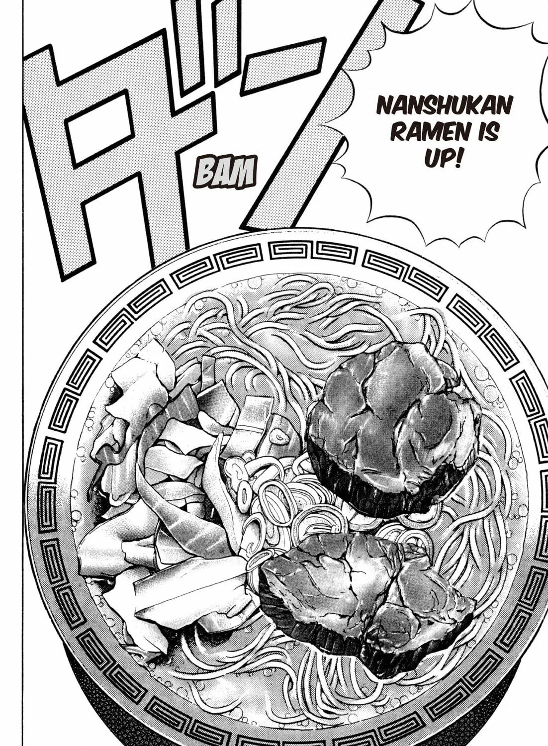 Read Kenka Ramen chapter 146 image 30 on Lezhin