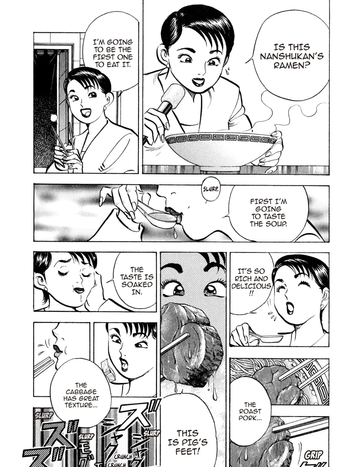 Read Kenka Ramen chapter 146 image 32 on Lezhin