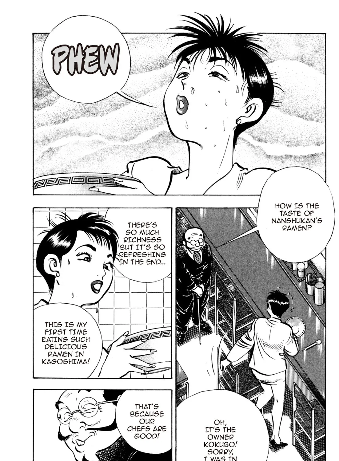 Read Kenka Ramen chapter 146 image 36 on Lezhin