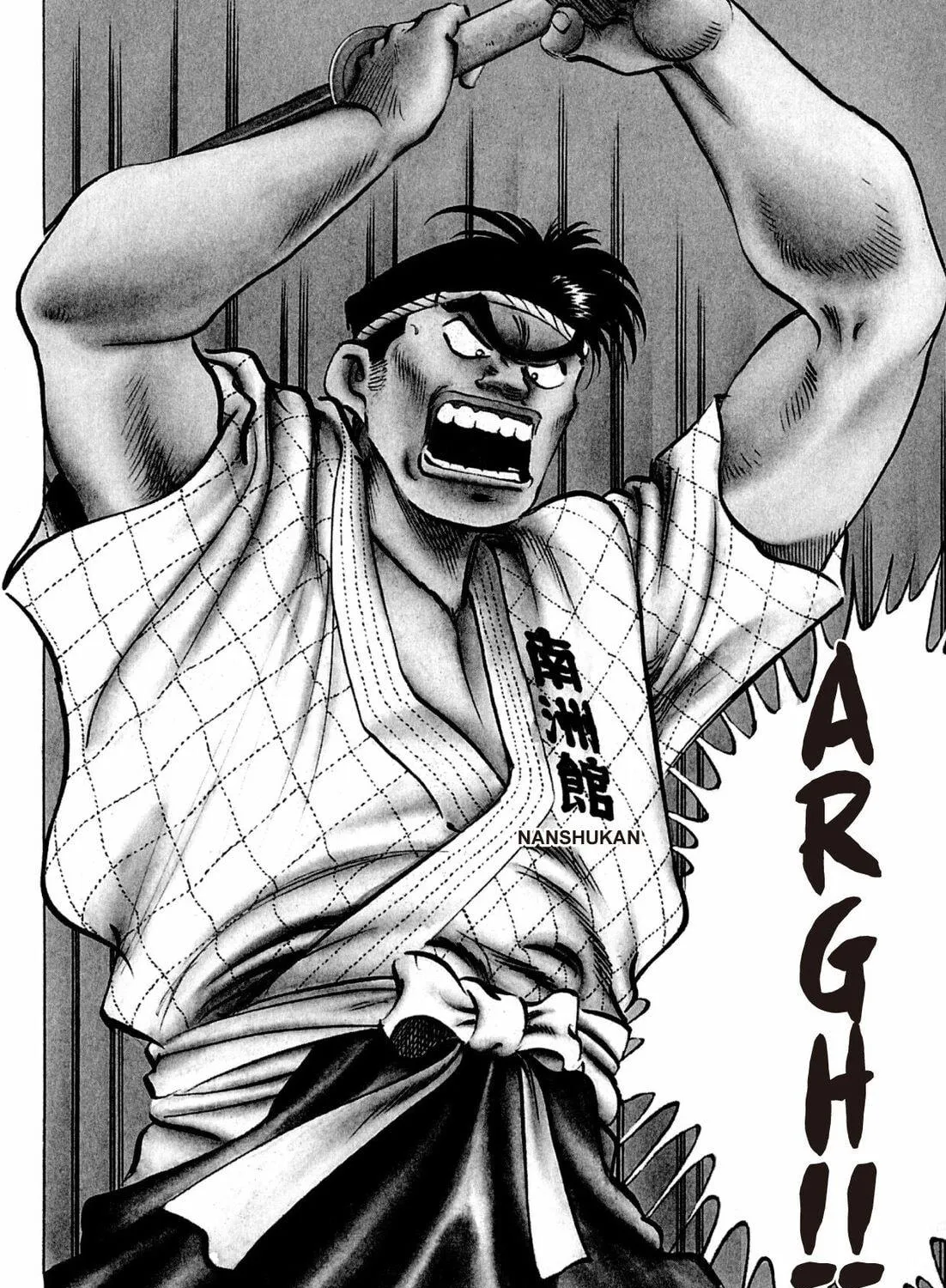 Read Kenka Ramen chapter 146 image 4 on Lezhin