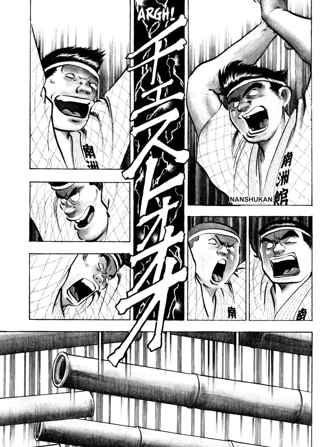 Read Kenka Ramen chapter 146 image 6 on Lezhin