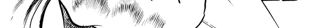 Read Kenka Ramen chapter 147 image 1 on Lezhin