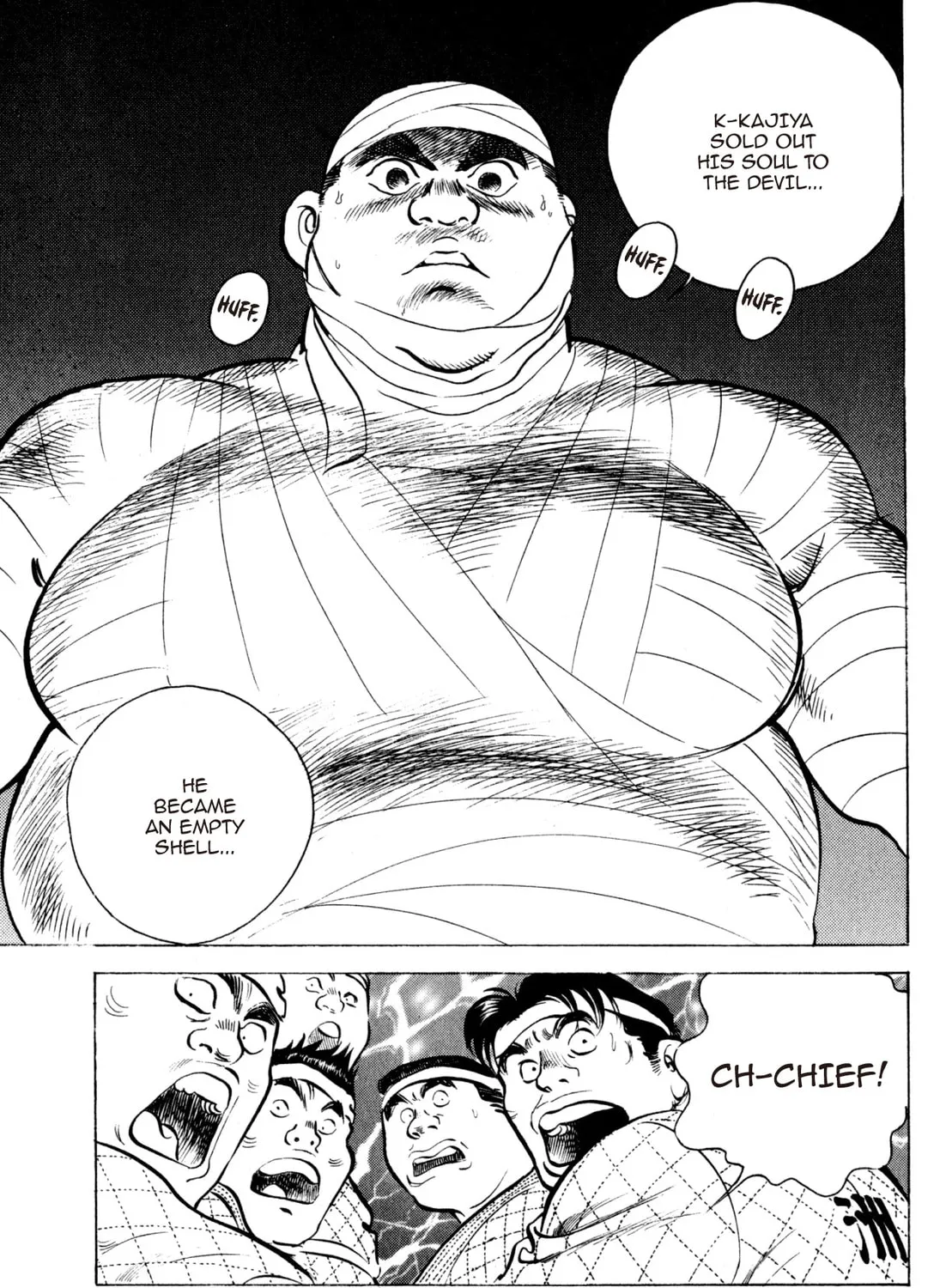 Read Kenka Ramen chapter 147 image 12 on Lezhin