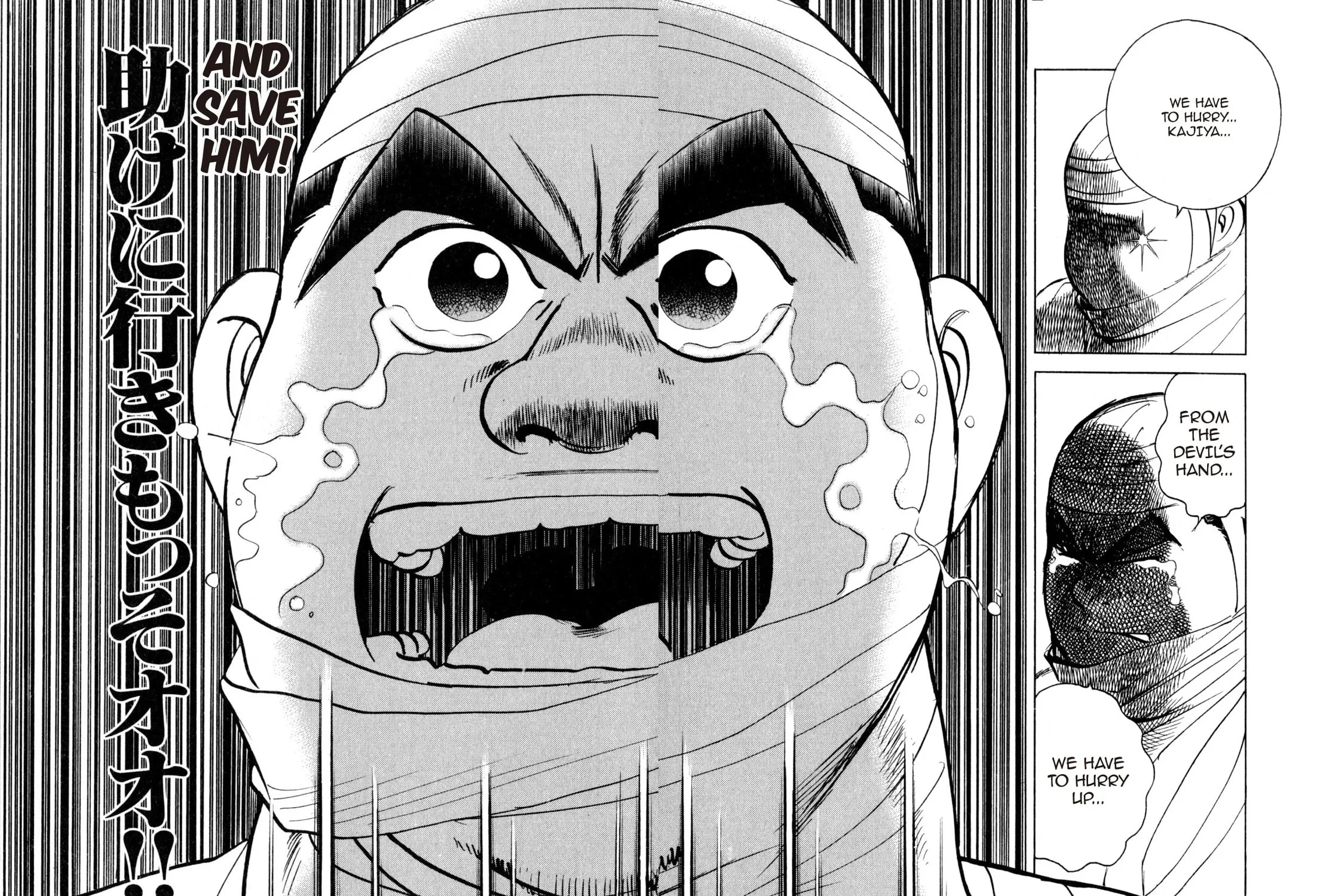 Read Kenka Ramen chapter 147 image 14 on Lezhin