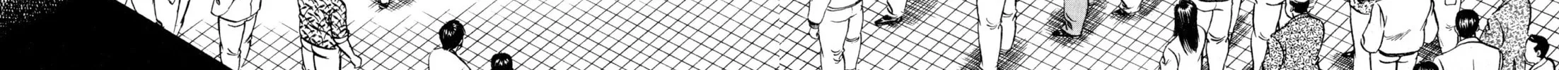 Read Kenka Ramen chapter 147 image 21 on Lezhin