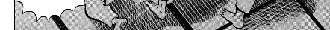 Read Kenka Ramen chapter 147 image 3 on Lezhin