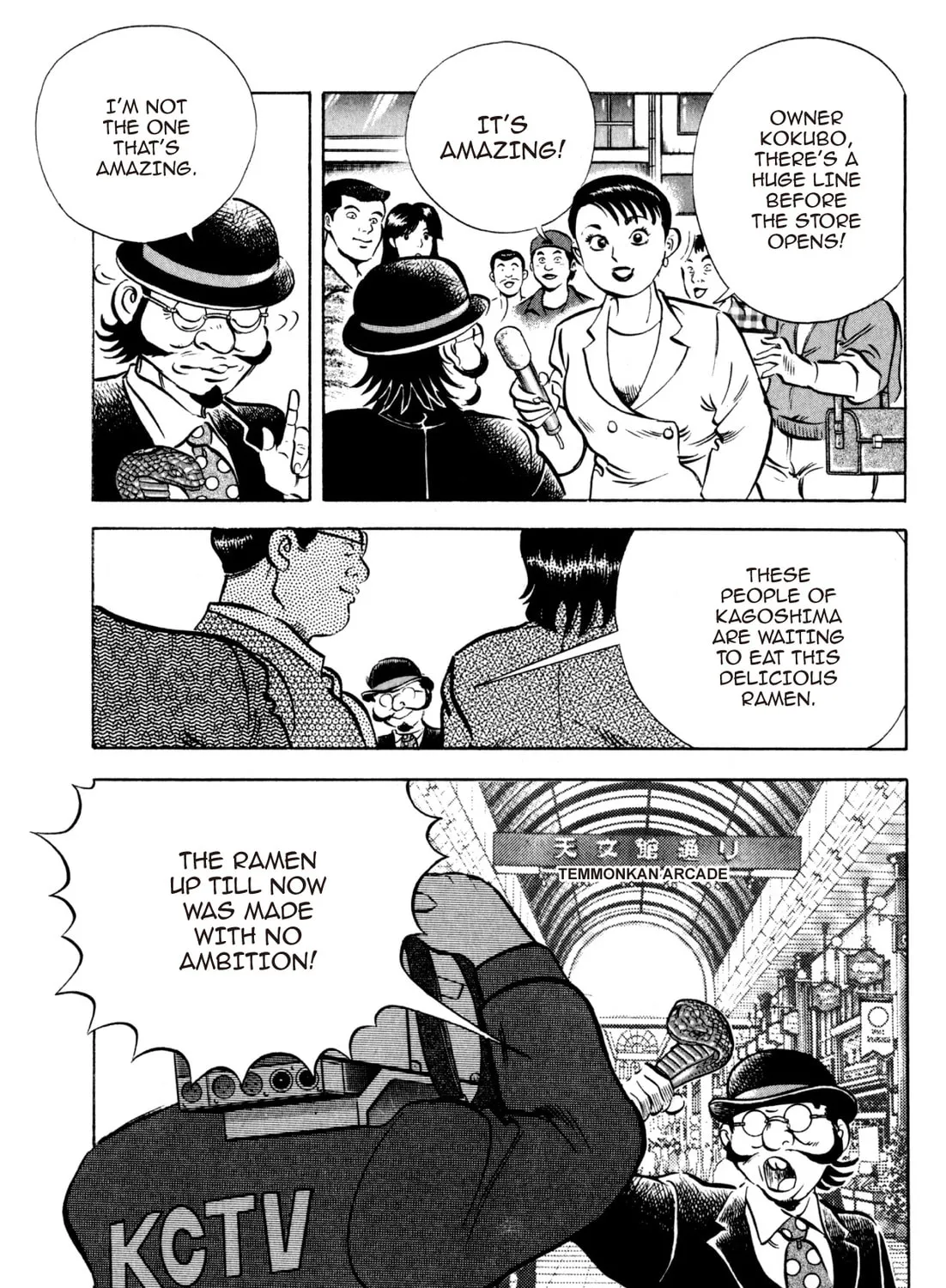 Read Kenka Ramen chapter 147 image 30 on Lezhin