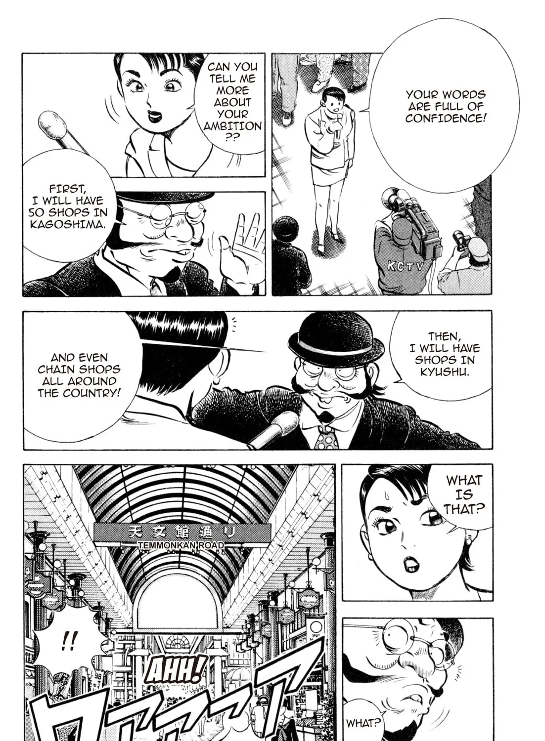Read Kenka Ramen chapter 147 image 32 on Lezhin
