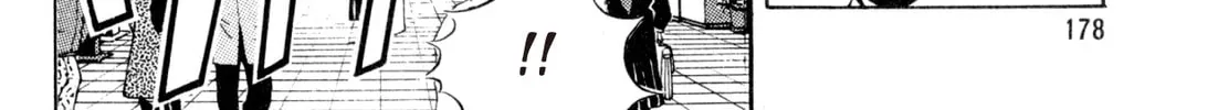 Read Kenka Ramen chapter 147 image 33 on Lezhin