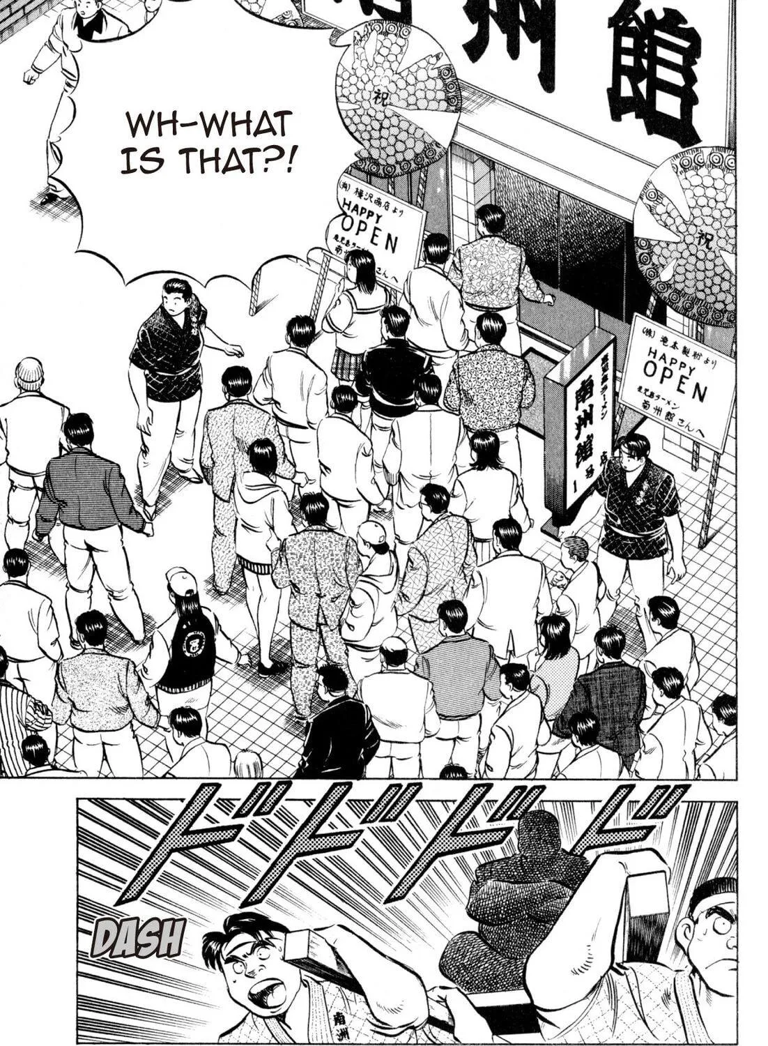 Read Kenka Ramen chapter 147 image 34 on Lezhin
