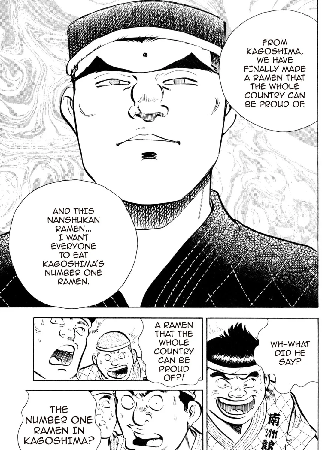 Read Kenka Ramen chapter 147 image 8 on Lezhin