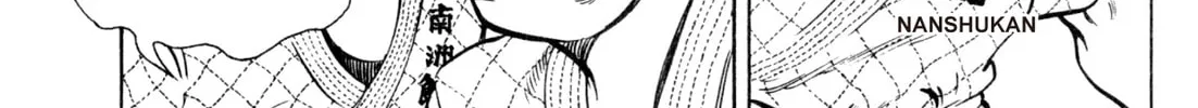 Read Kenka Ramen chapter 147 image 9 on Lezhin