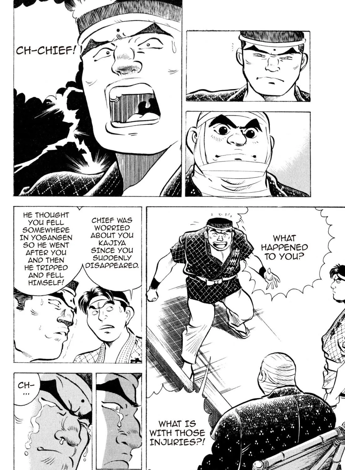 Read Kenka Ramen chapter 148 image 16 on Lezhin