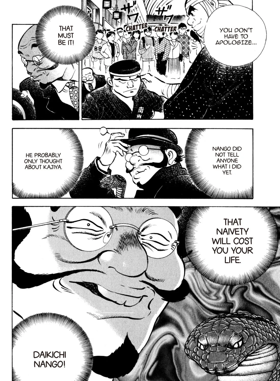 Read Kenka Ramen chapter 148 image 20 on Lezhin