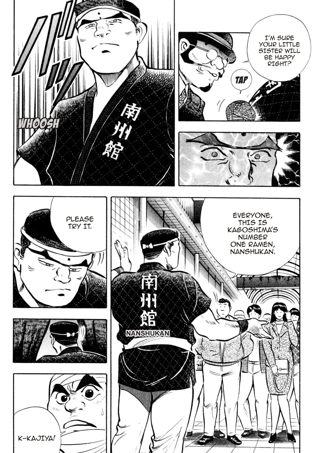 Read Kenka Ramen chapter 148 image 24 on Lezhin