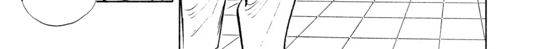 Read Kenka Ramen chapter 148 image 25 on Lezhin
