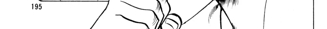 Read Kenka Ramen chapter 148 image 27 on Lezhin