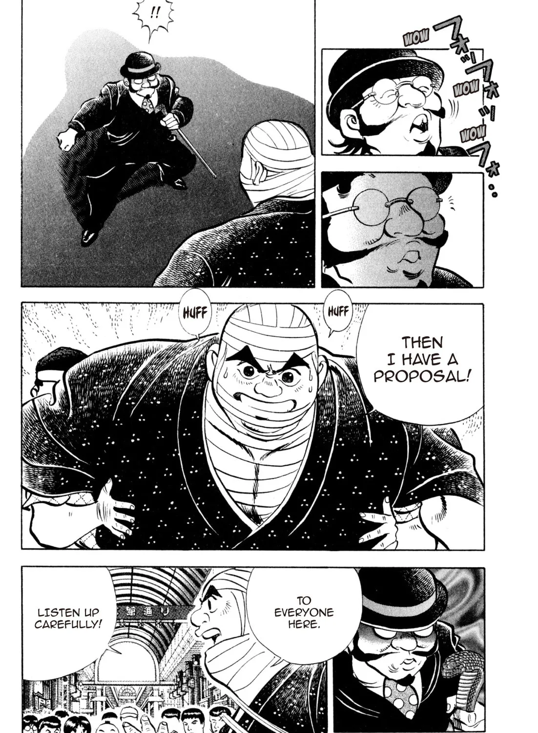 Read Kenka Ramen chapter 148 image 32 on Lezhin