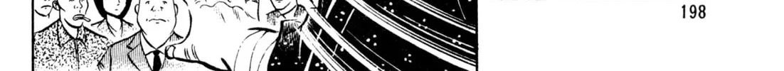 Read Kenka Ramen chapter 148 image 33 on Lezhin