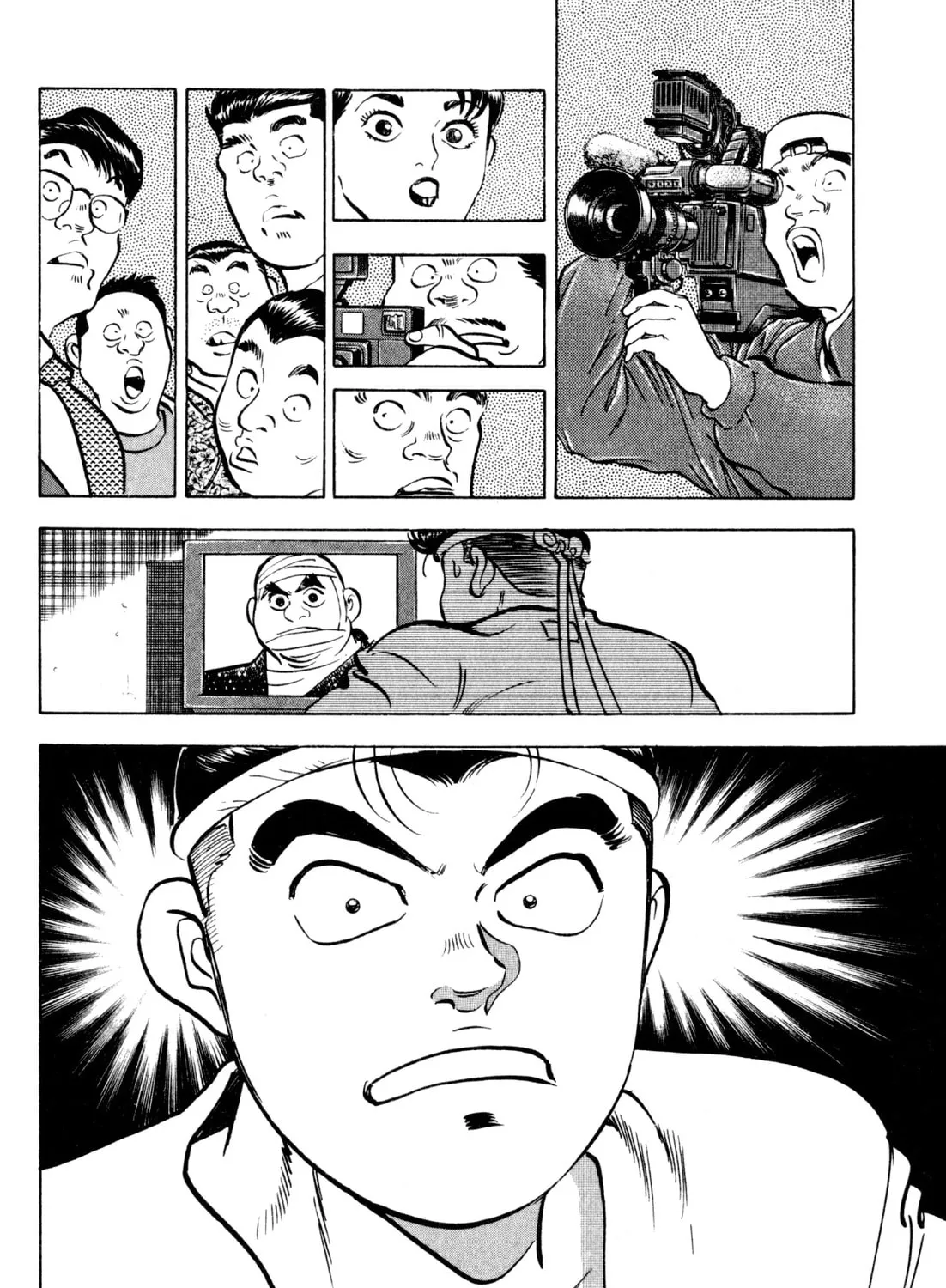 Read Kenka Ramen chapter 148 image 38 on Lezhin