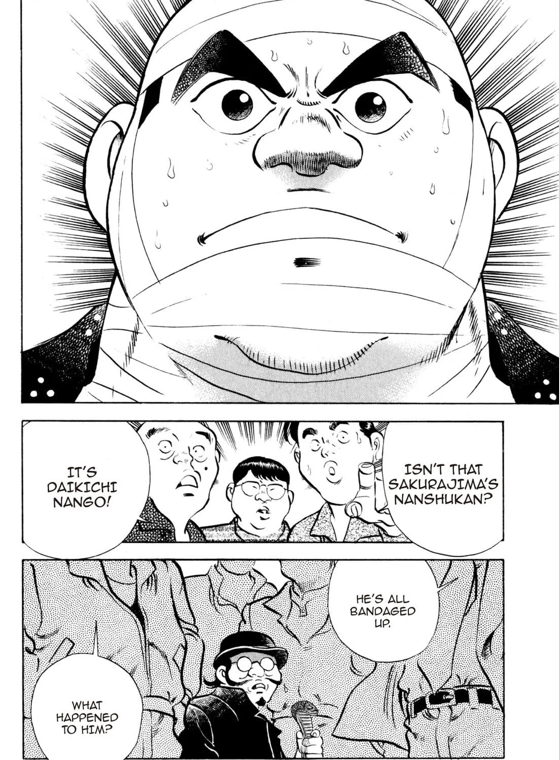 Read Kenka Ramen chapter 148 image 4 on Lezhin