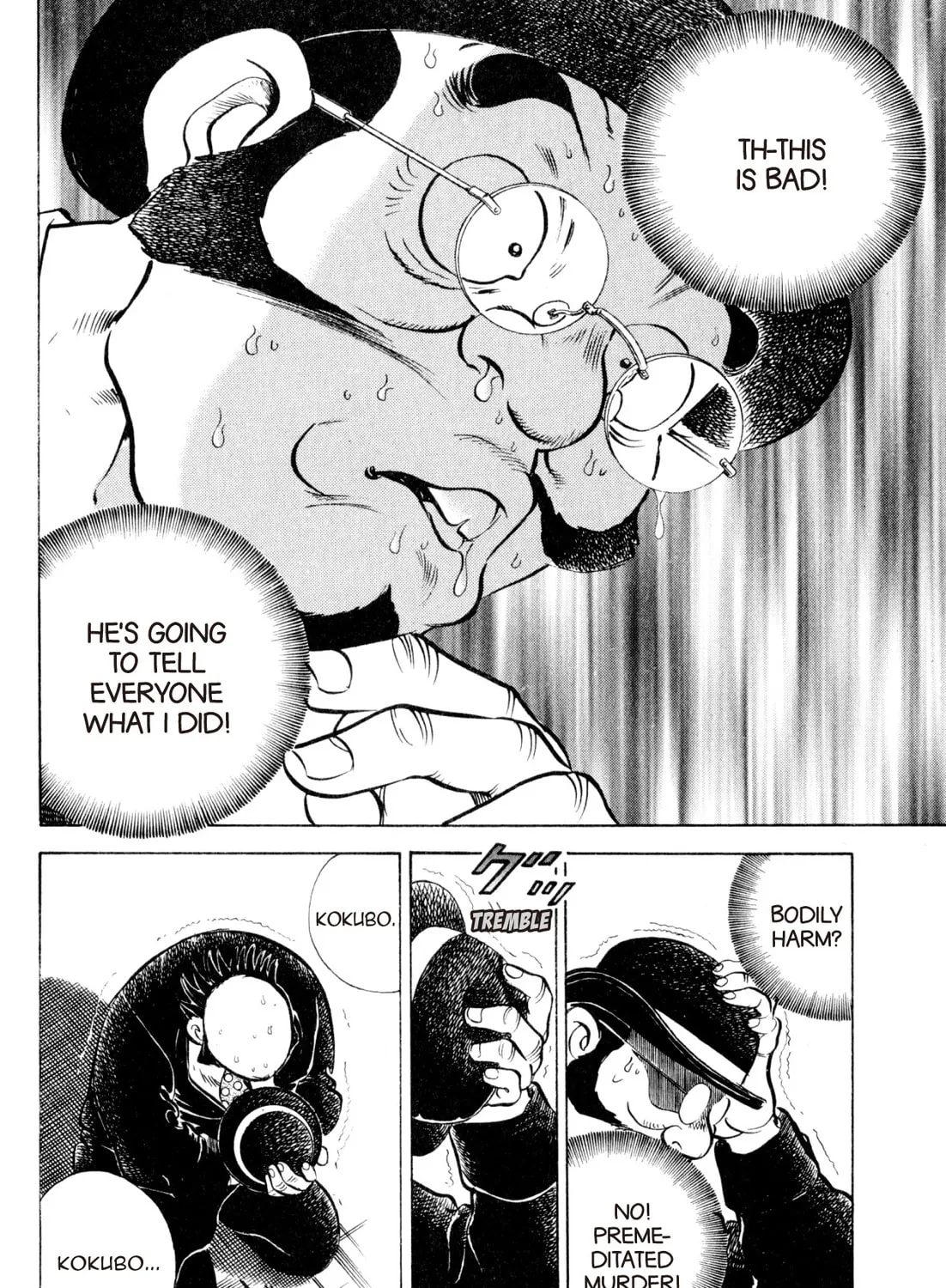 Read Kenka Ramen chapter 148 image 8 on Lezhin