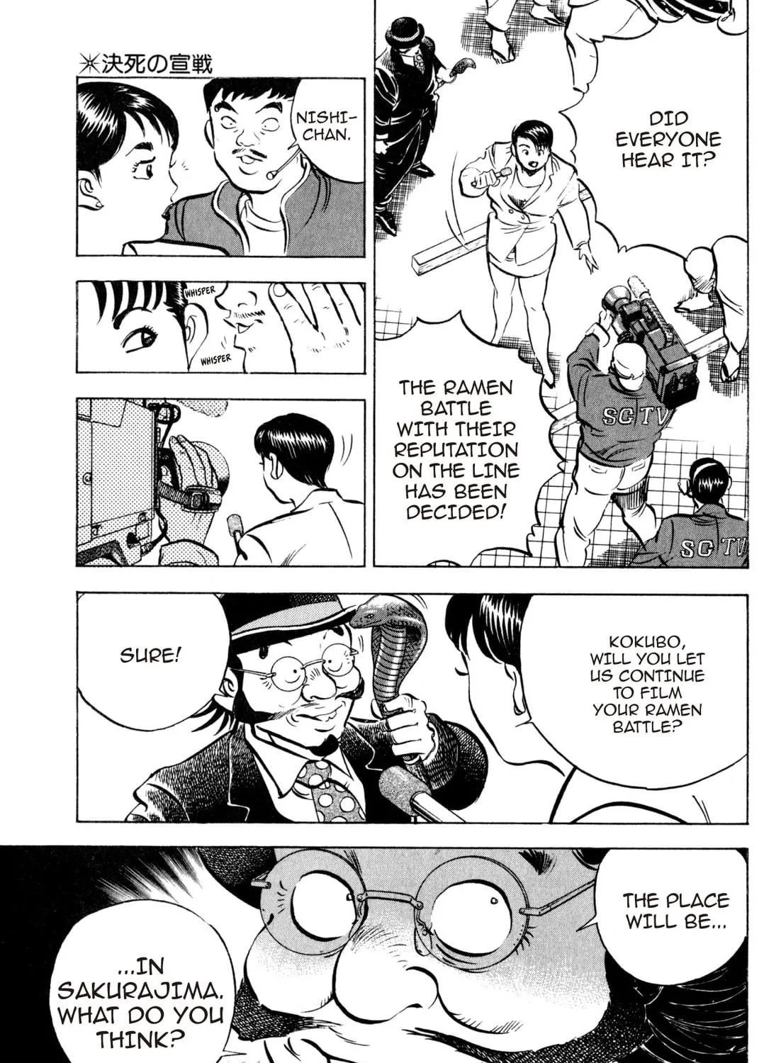 Read Kenka Ramen chapter 149 image 10 on Lezhin