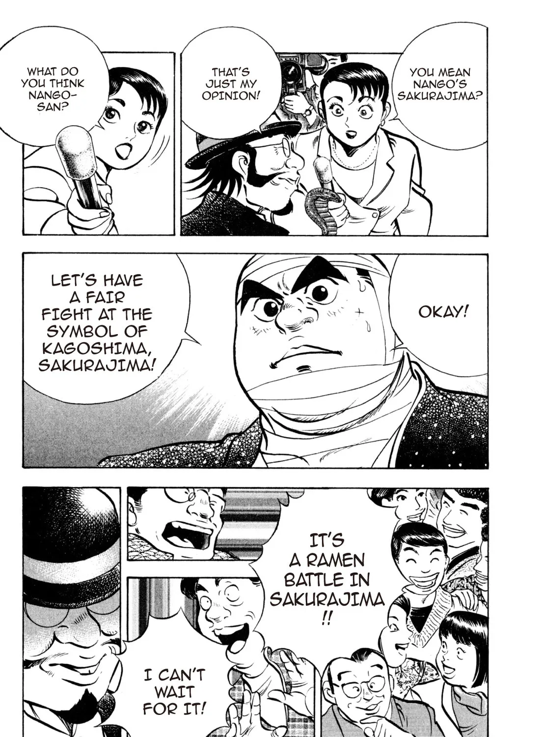 Read Kenka Ramen chapter 149 image 12 on Lezhin
