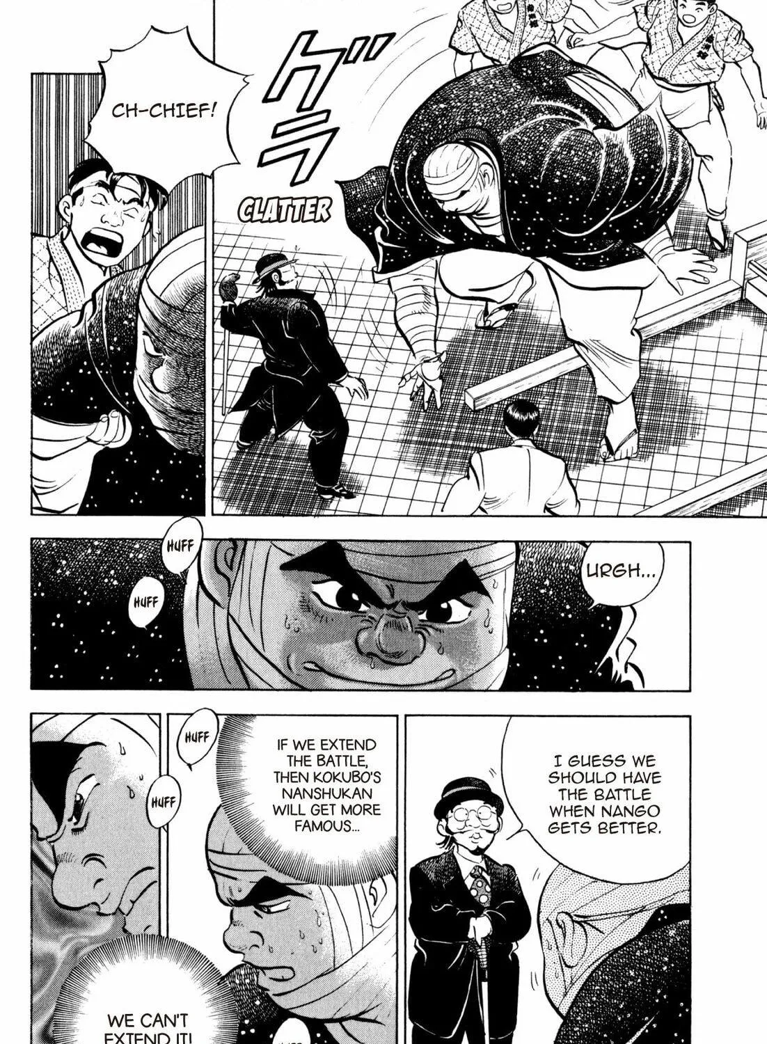 Read Kenka Ramen chapter 149 image 16 on Lezhin