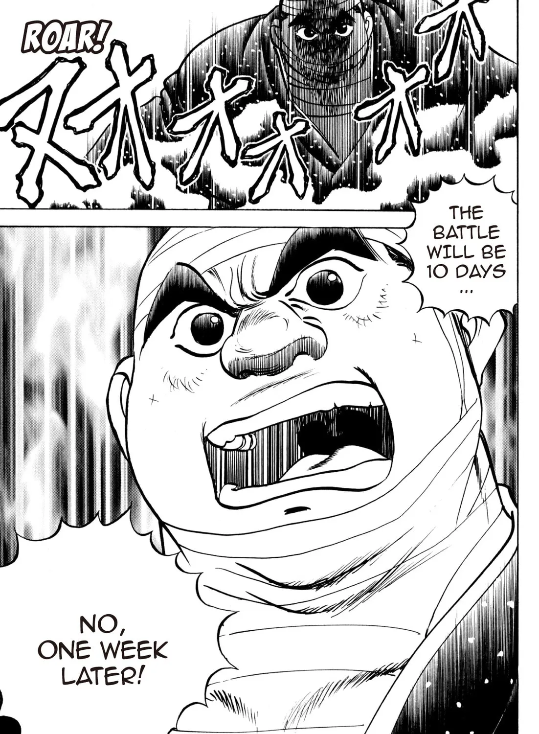 Read Kenka Ramen chapter 149 image 18 on Lezhin