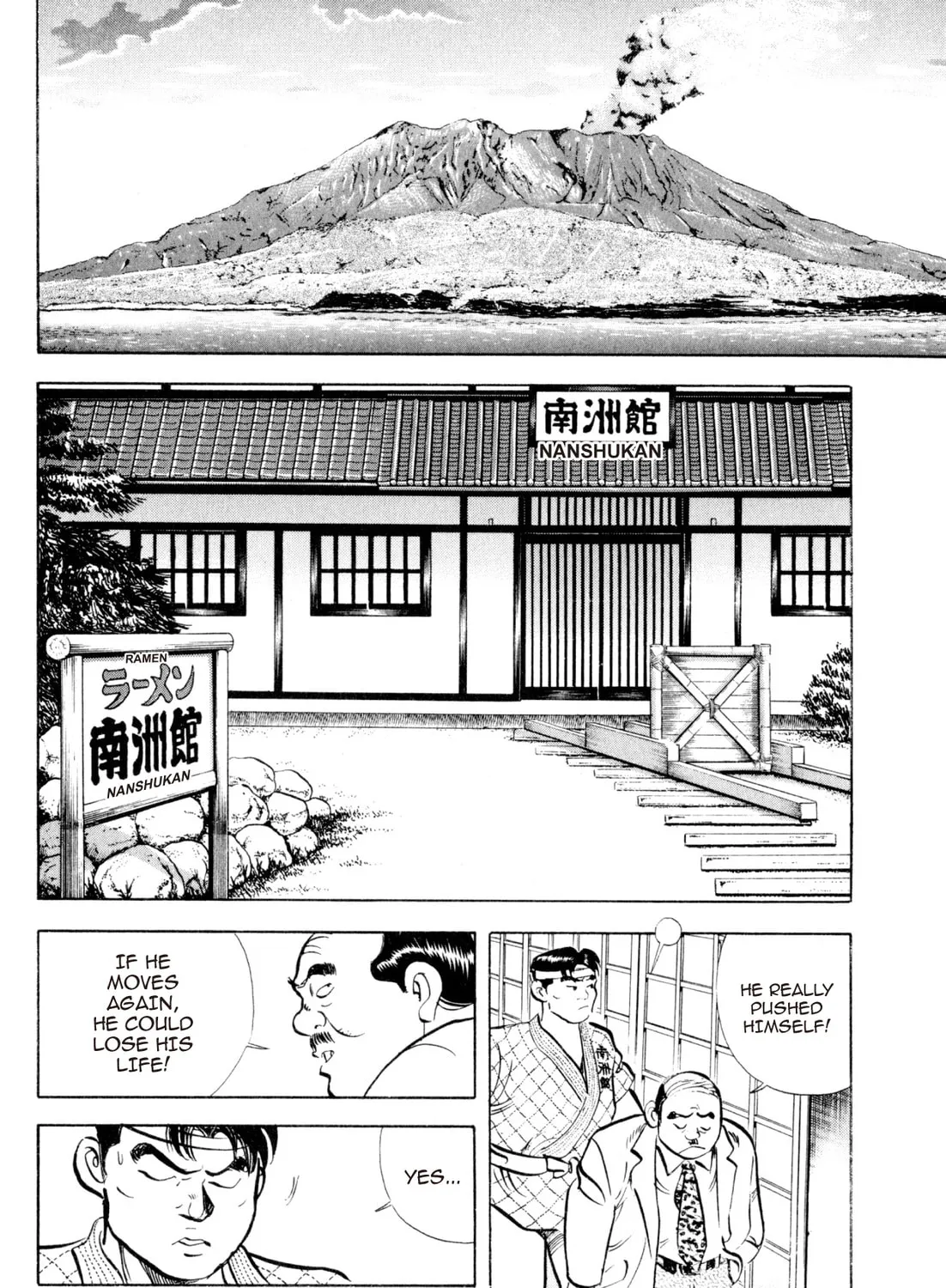 Read Kenka Ramen chapter 149 image 20 on Lezhin