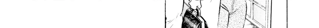 Read Kenka Ramen chapter 149 image 21 on Lezhin