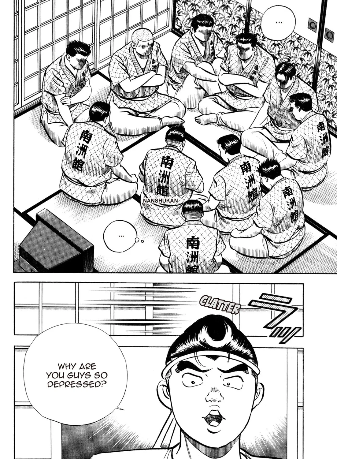 Read Kenka Ramen chapter 149 image 24 on Lezhin