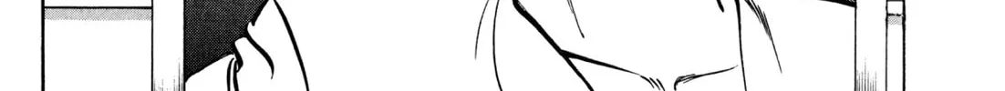 Read Kenka Ramen chapter 149 image 25 on Lezhin