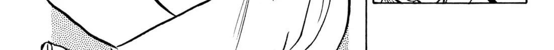 Read Kenka Ramen chapter 149 image 27 on Lezhin