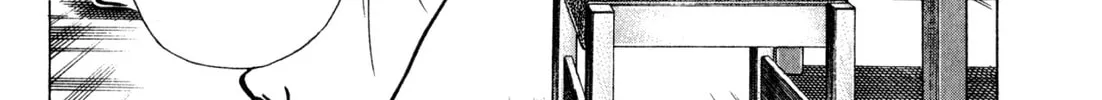 Read Kenka Ramen chapter 149 image 33 on Lezhin