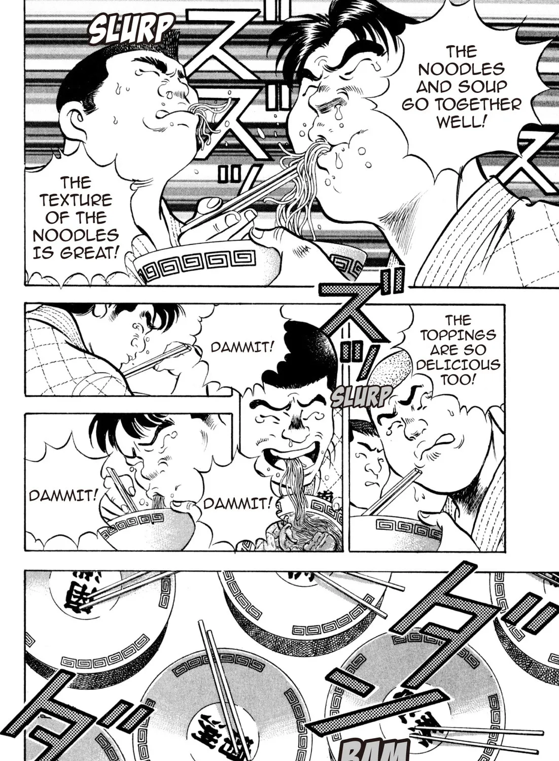 Read Kenka Ramen chapter 149 image 36 on Lezhin