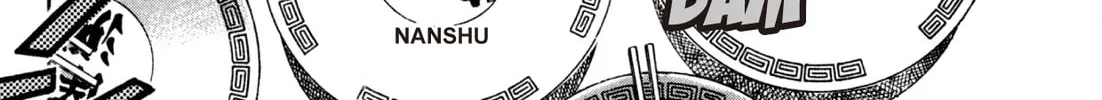 Read Kenka Ramen chapter 149 image 37 on Lezhin